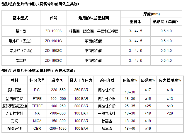 JCUDOQ6KWF(G))SKF8FGNSG.png